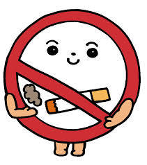 2015年10月1日より全館禁煙になります。